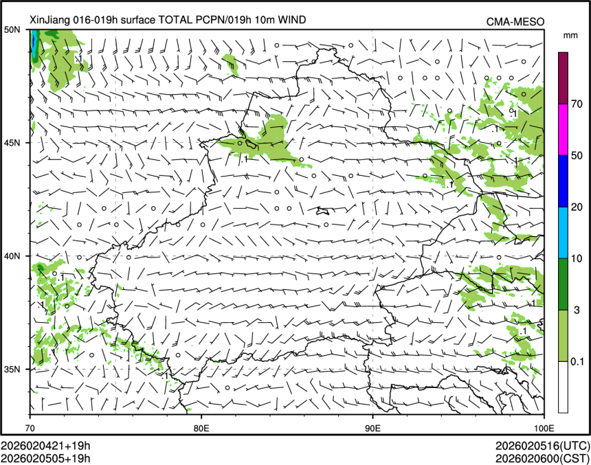 02/05 05时 +019小时