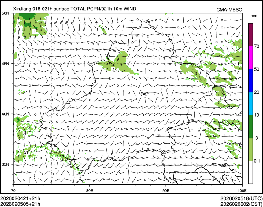 02/05 05时 +021小时