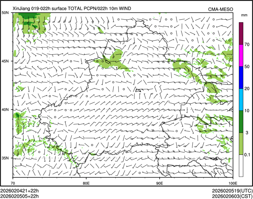 02/05 05时 +022小时