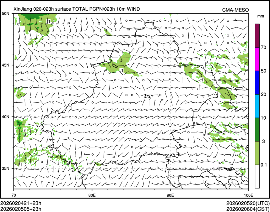 02/05 05时 +023小时