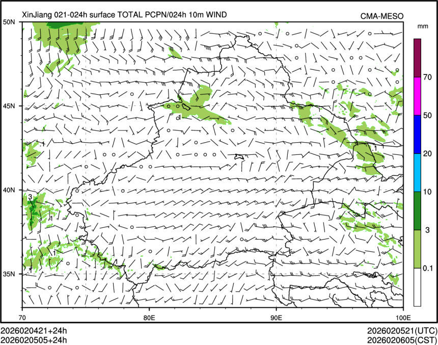 02/05 05时 +024小时