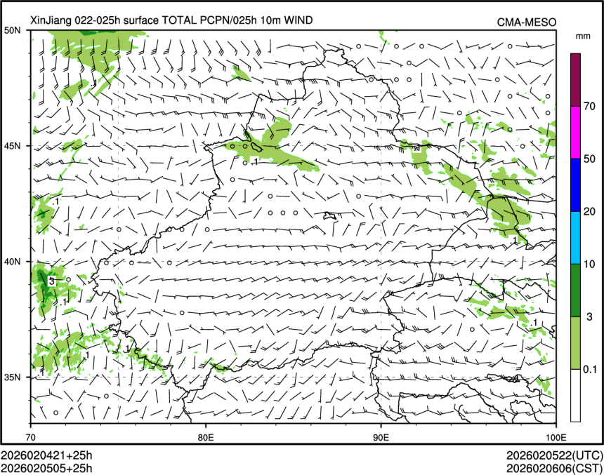 02/05 05时 +025小时