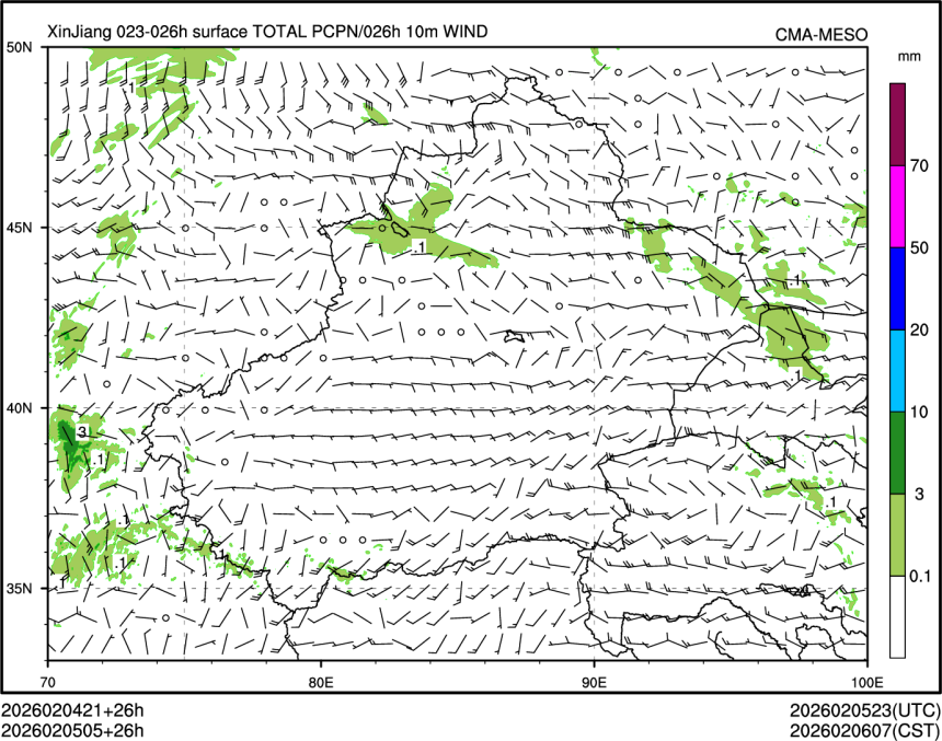 02/05 05时 +026小时