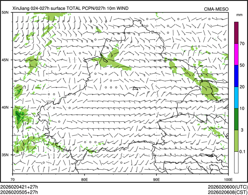 02/05 05时 +027小时