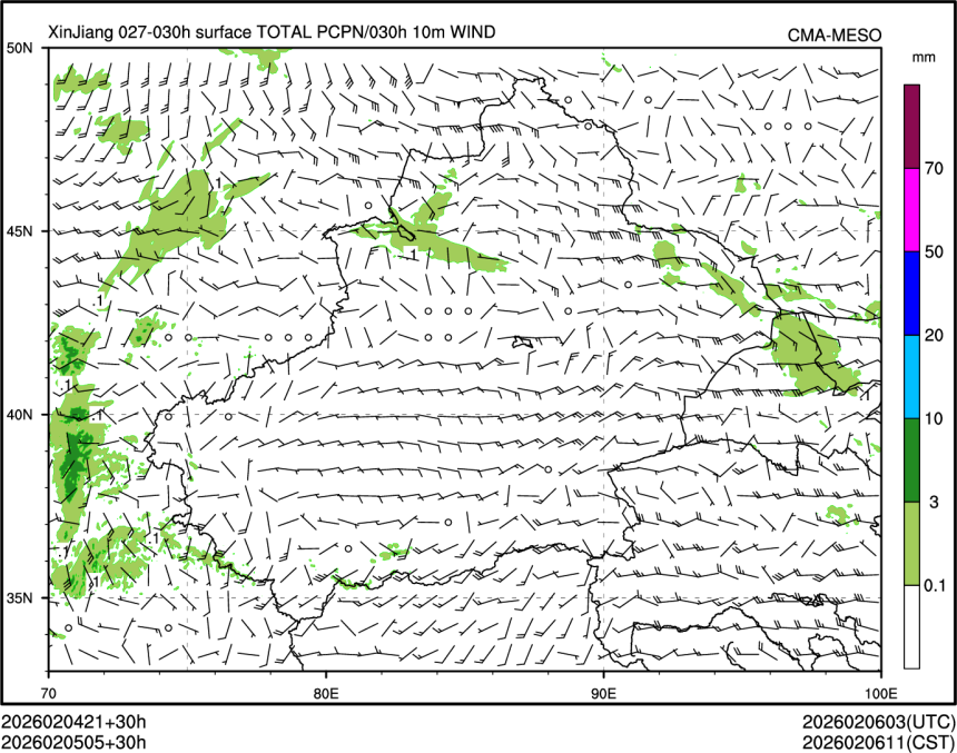 02/05 05时 +030小时