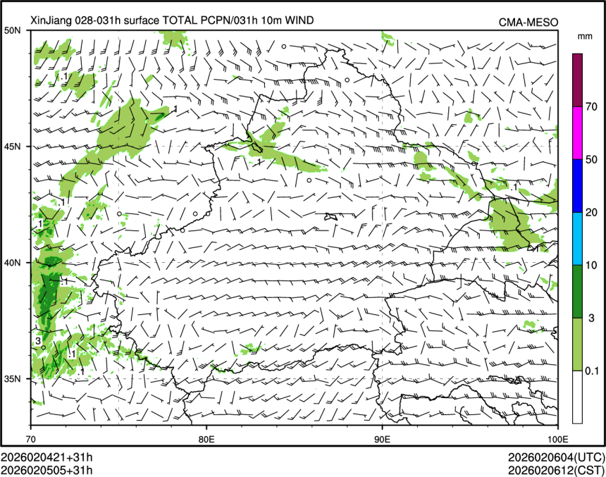 02/05 05时 +031小时