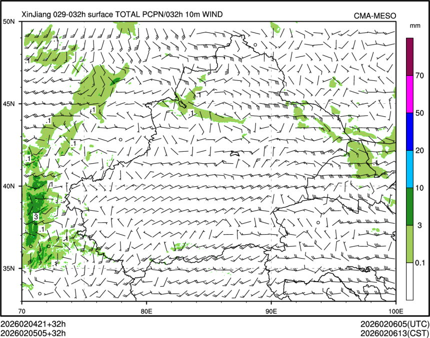 02/05 05时 +032小时