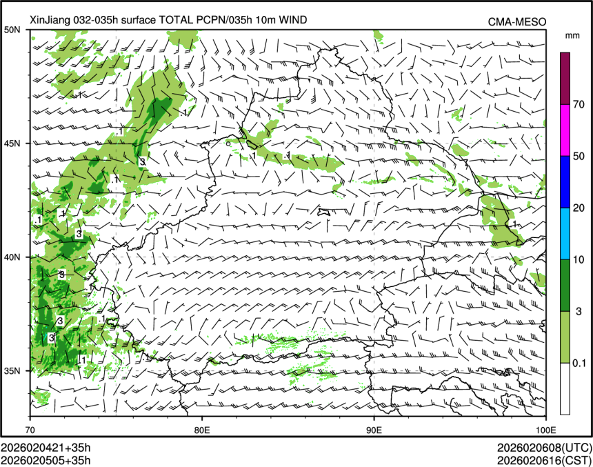 02/05 05时 +035小时