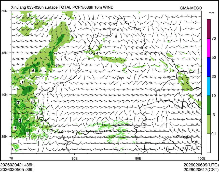 02/05 05时 +036小时