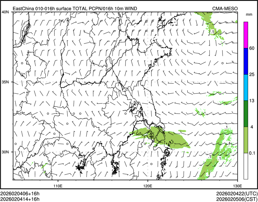 02/04 14时 +016小时