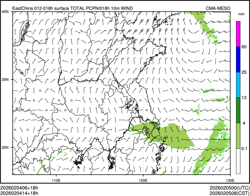 02/04 14时 +018小时