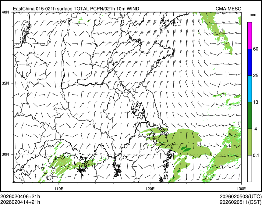 02/04 14时 +021小时