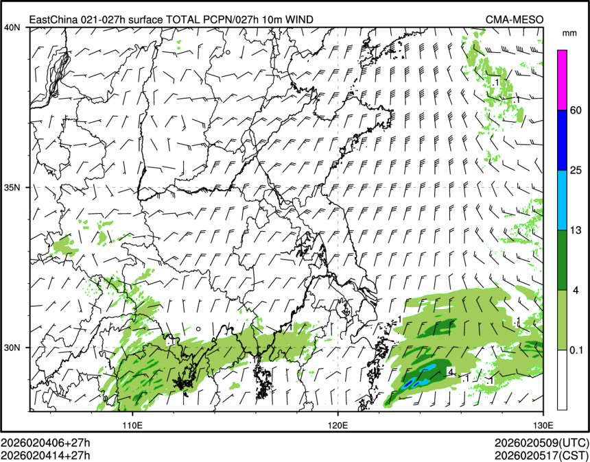 02/04 14时 +027小时