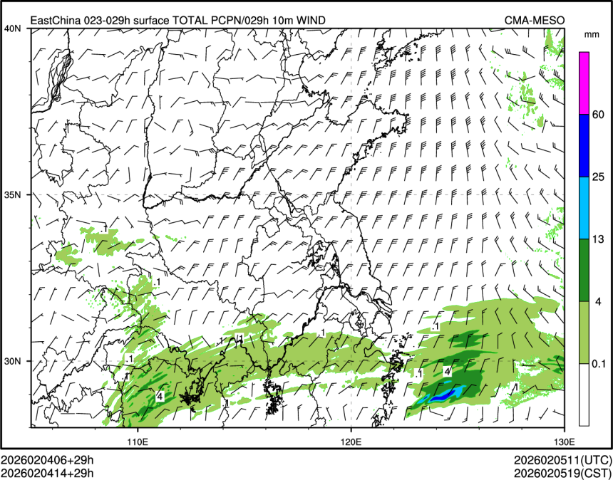 02/04 14时 +029小时