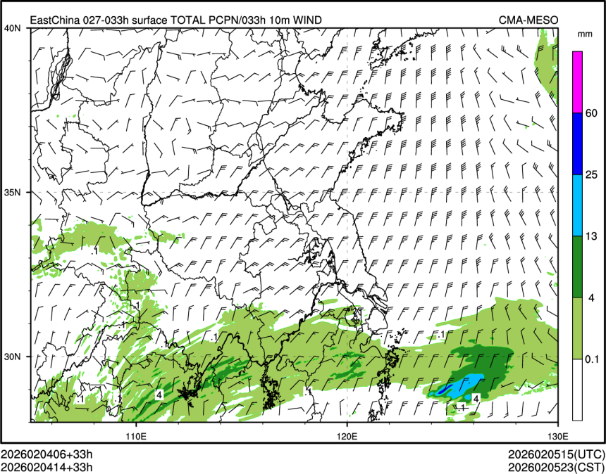 02/04 14时 +033小时