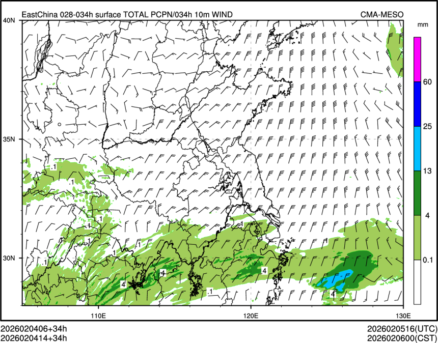 02/04 14时 +034小时