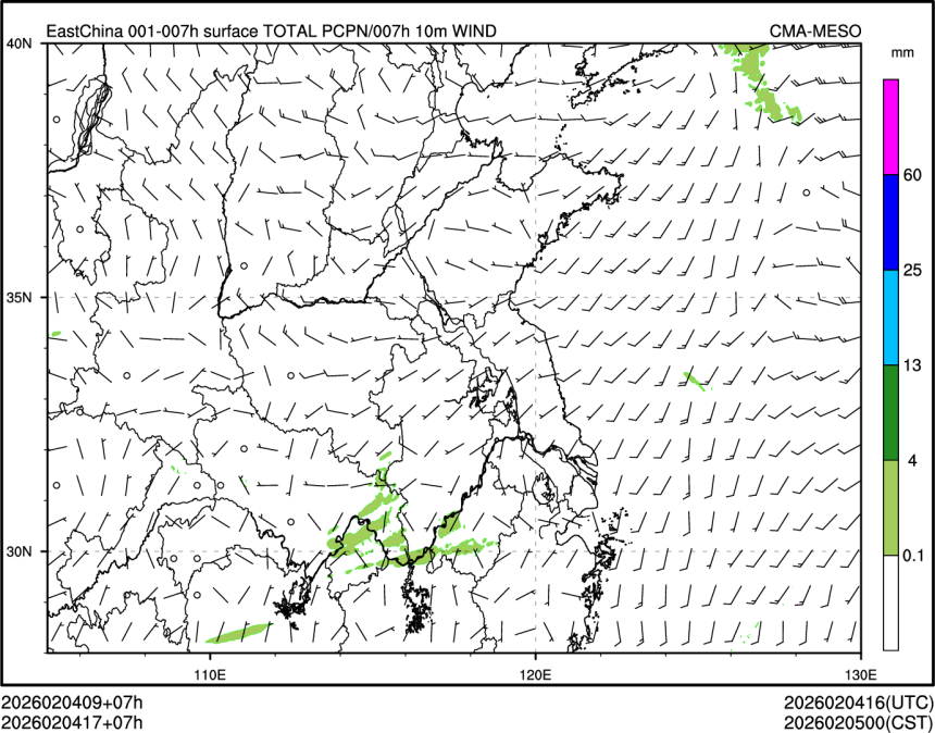 02/04 17时 +007小时