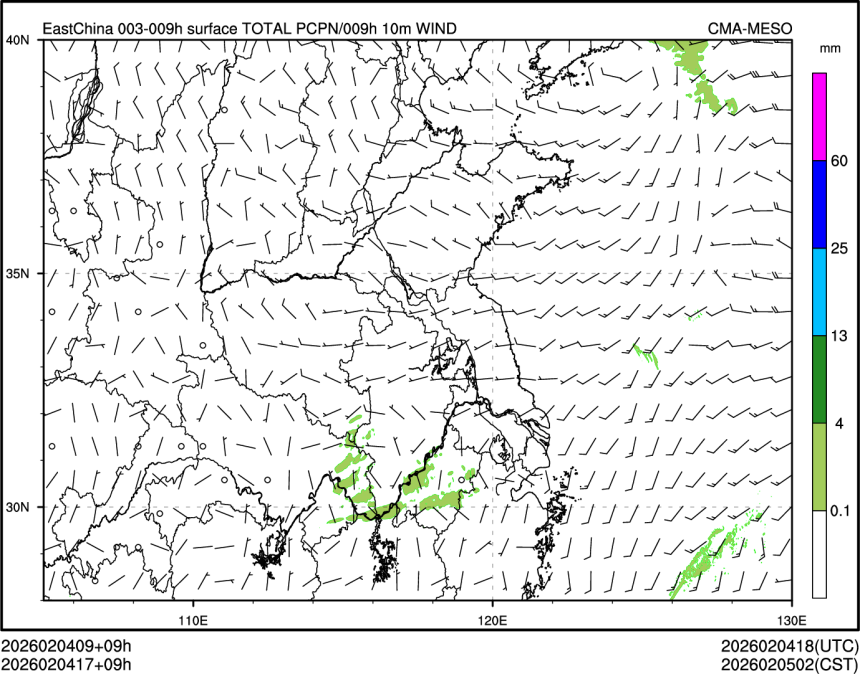 02/04 17时 +009小时
