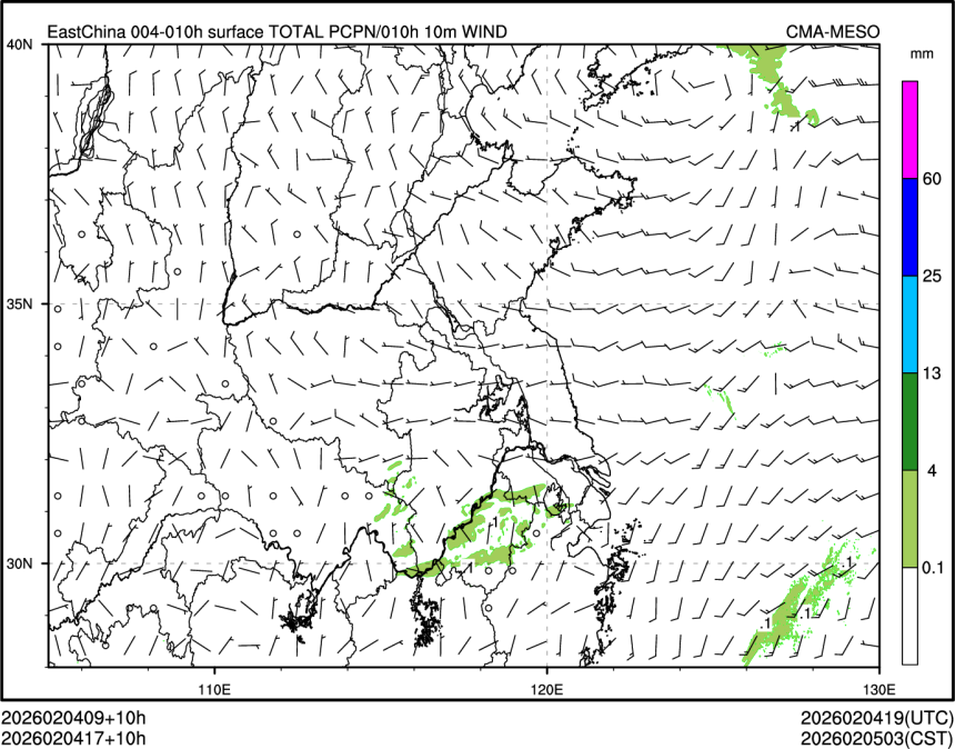 02/04 17时 +010小时