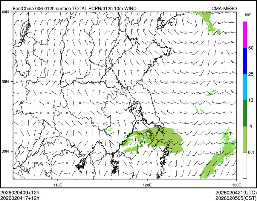 02/04 17时 +012小时