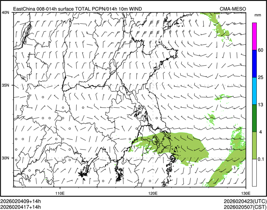 02/04 17时 +014小时