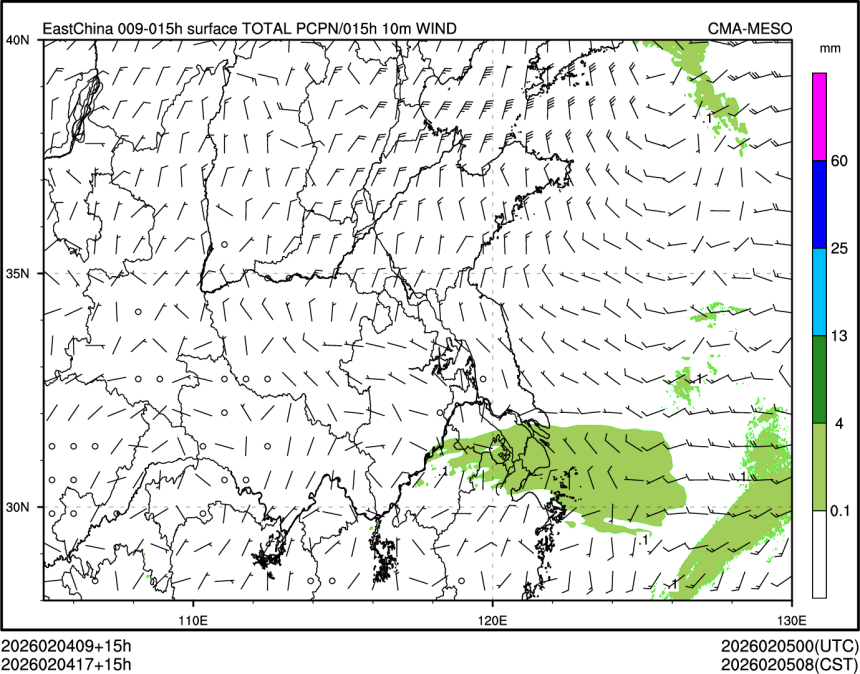 02/04 17时 +015小时