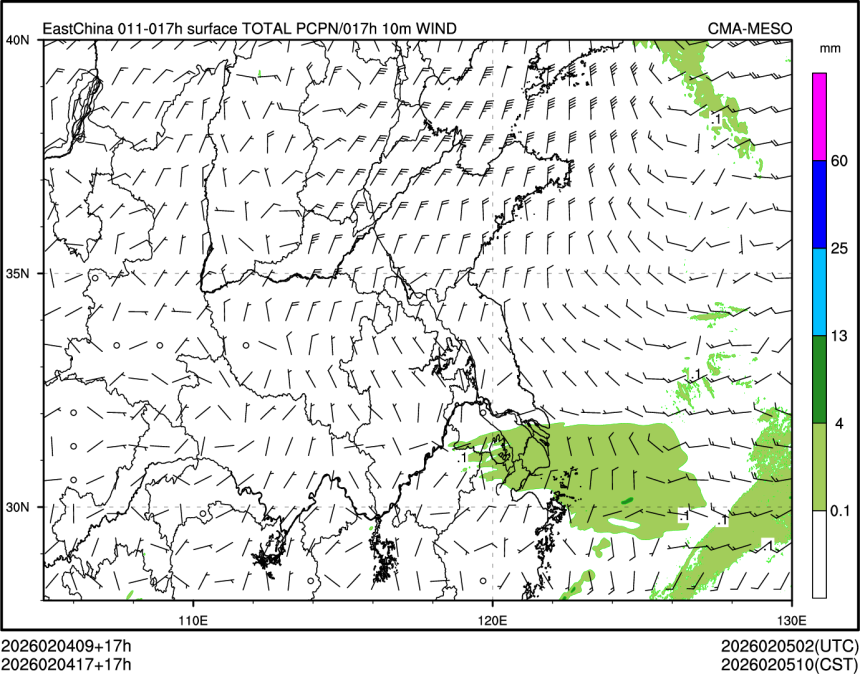 02/04 17时 +017小时