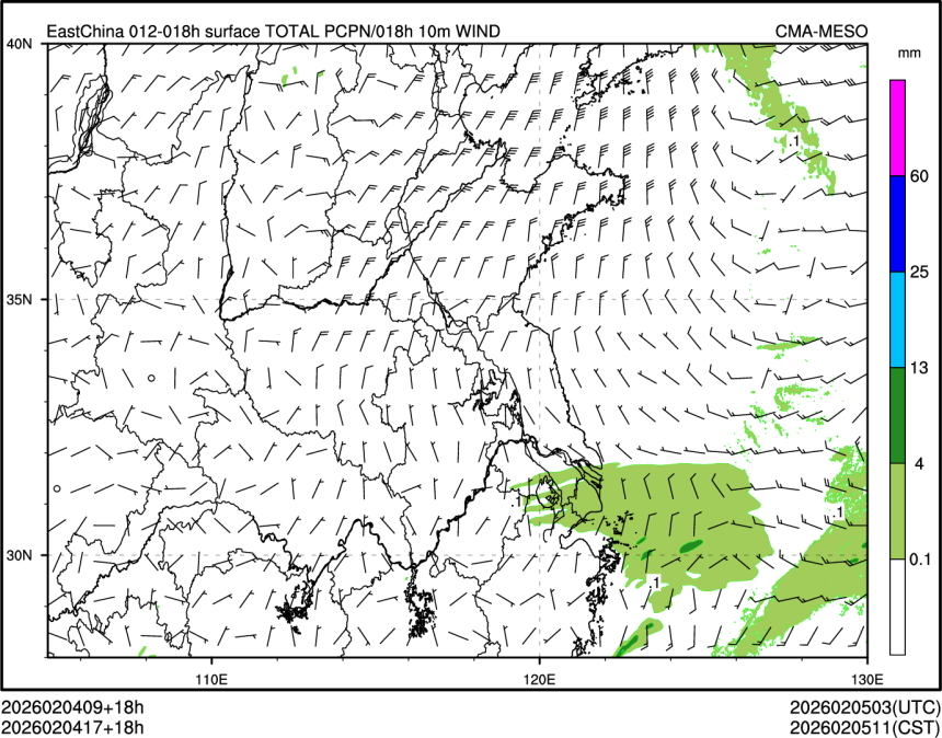 02/04 17时 +018小时