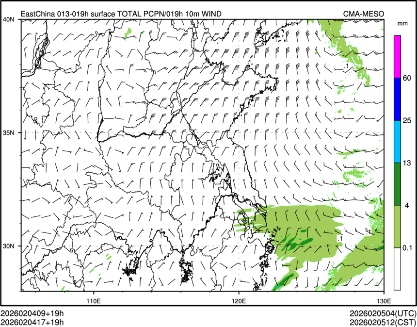 02/04 17时 +019小时