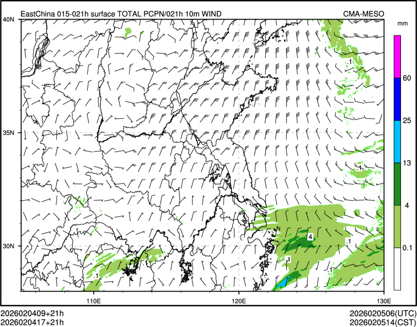 02/04 17时 +021小时