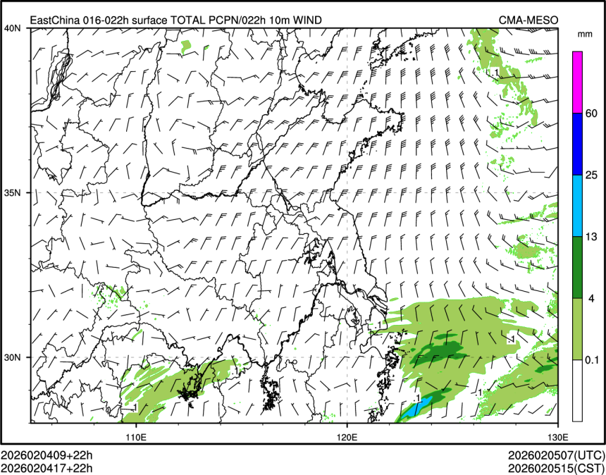 02/04 17时 +022小时