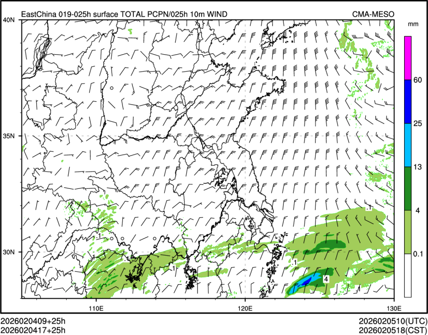 02/04 17时 +025小时