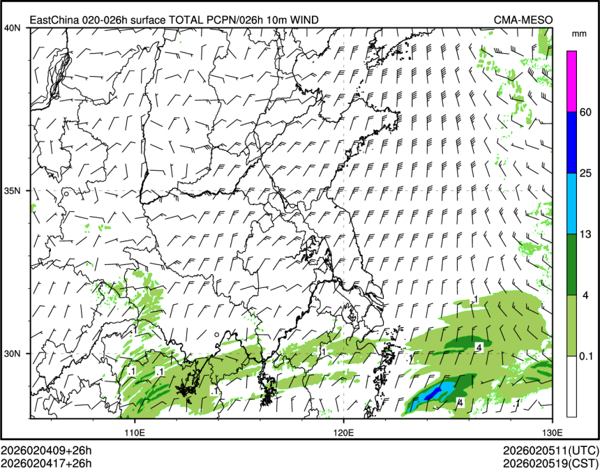 02/04 17时 +026小时