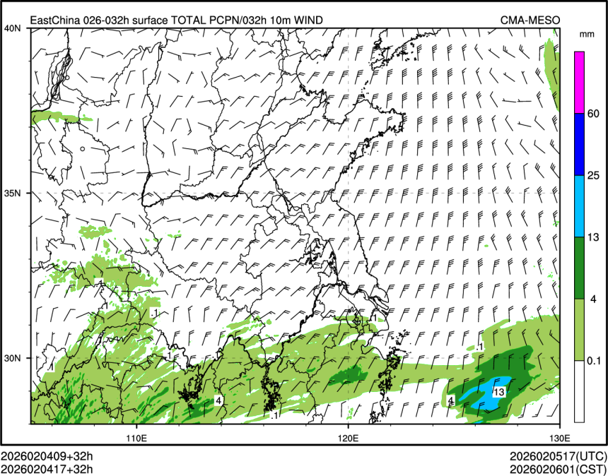 02/04 17时 +032小时
