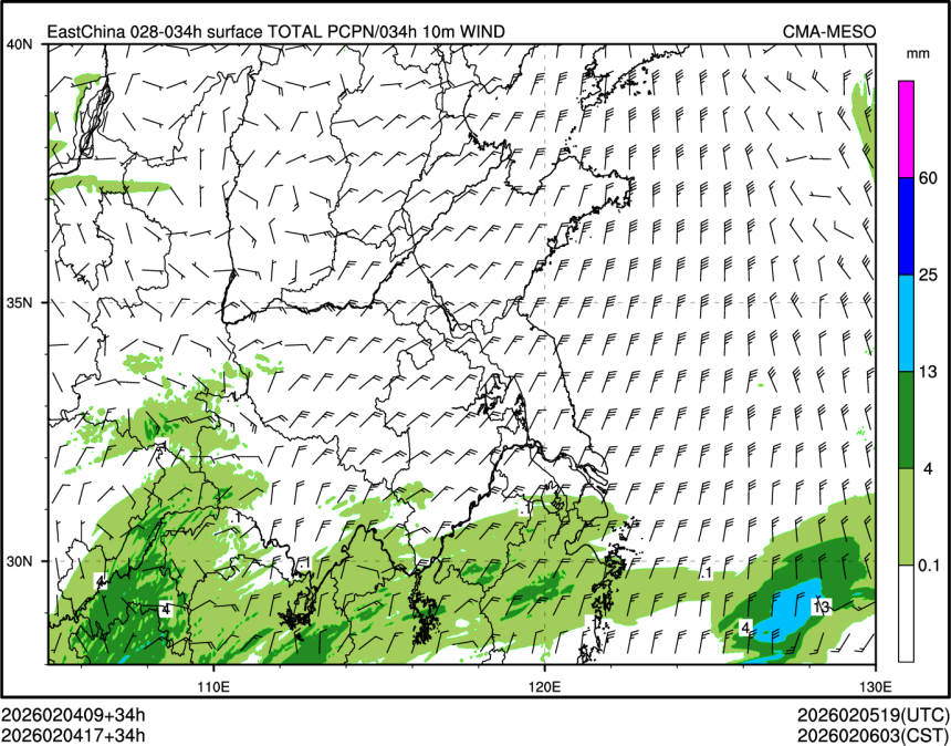 02/04 17时 +034小时