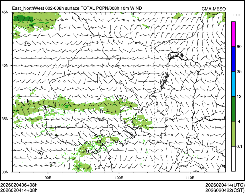 02/04 14时 +008小时