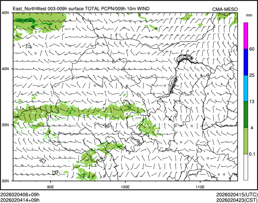 02/04 14时 +009小时
