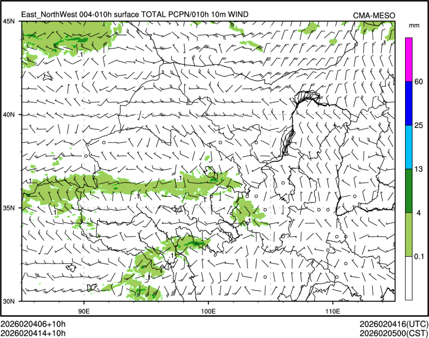 02/04 14时 +010小时
