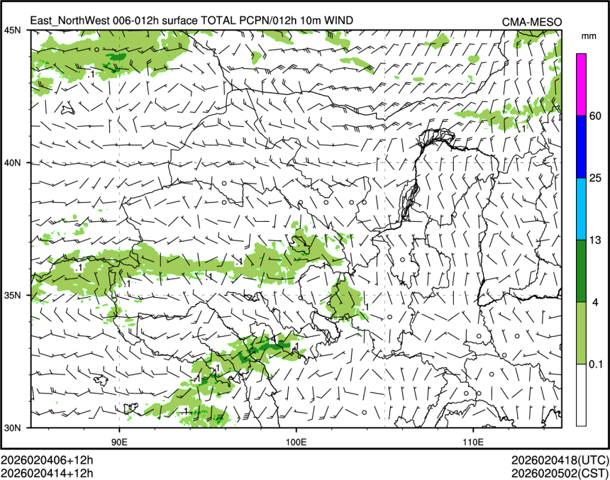 02/04 14时 +012小时