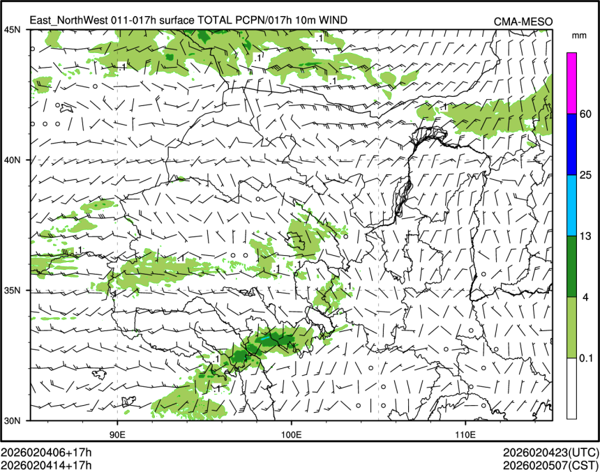 02/04 14时 +017小时