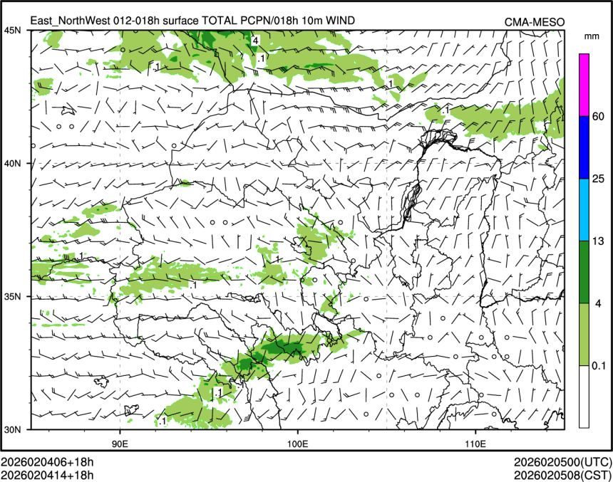 02/04 14时 +018小时