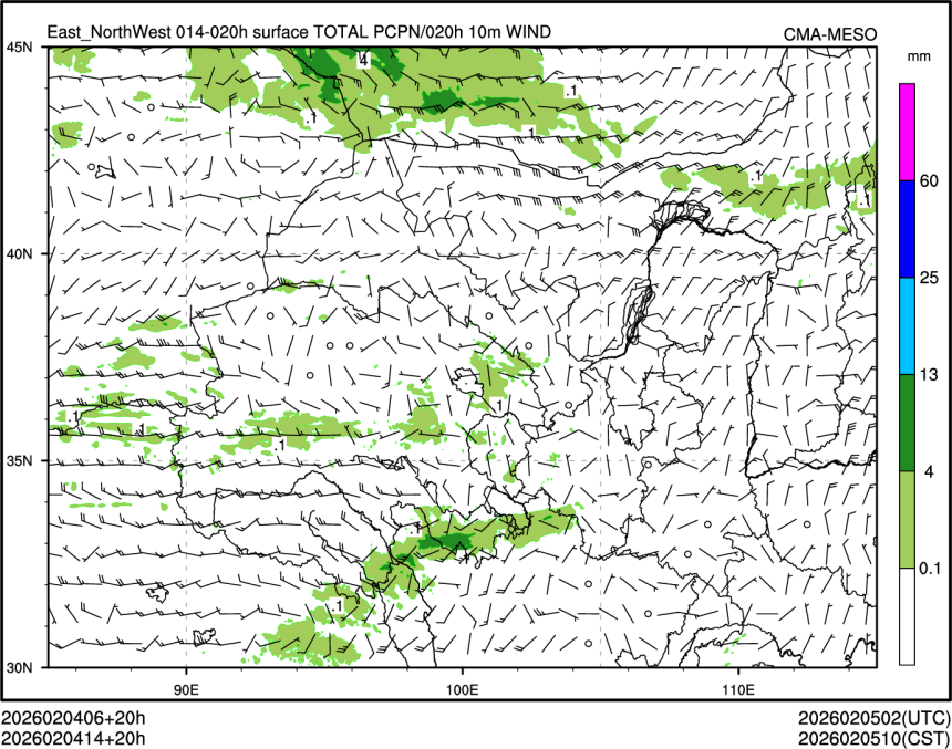 02/04 14时 +020小时