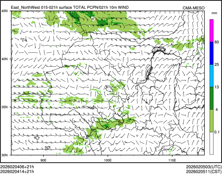 02/04 14时 +021小时