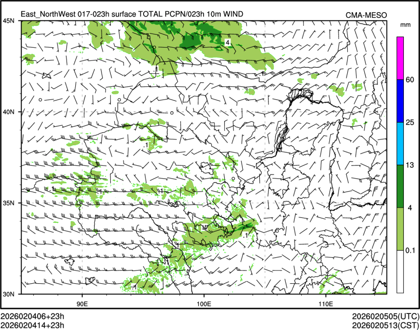 02/04 14时 +023小时