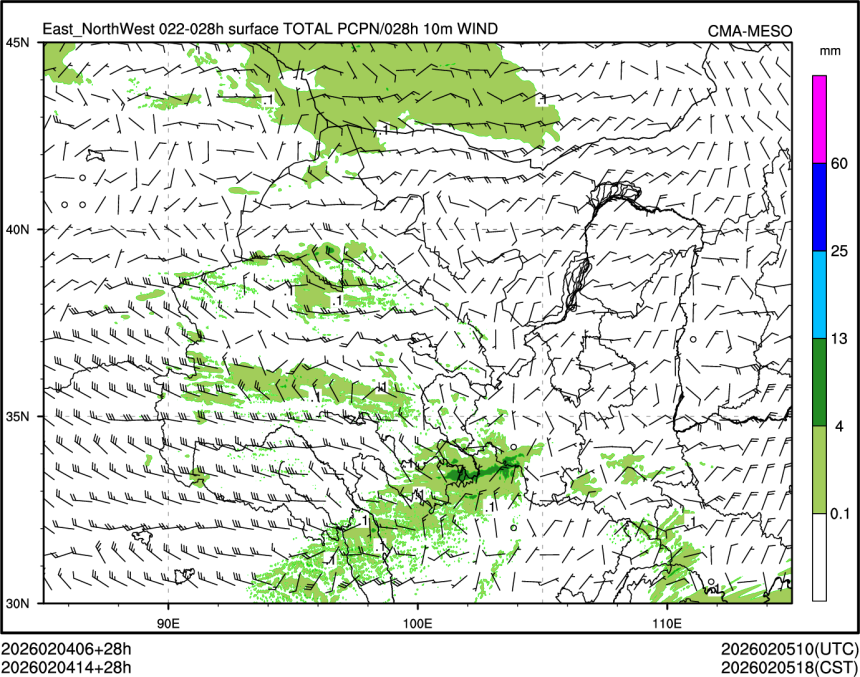 02/04 14时 +028小时