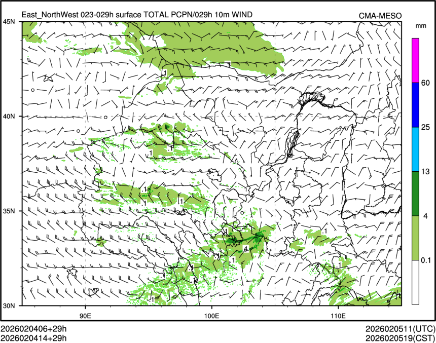 02/04 14时 +029小时