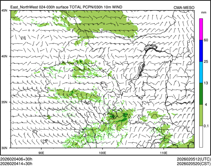 02/04 14时 +030小时