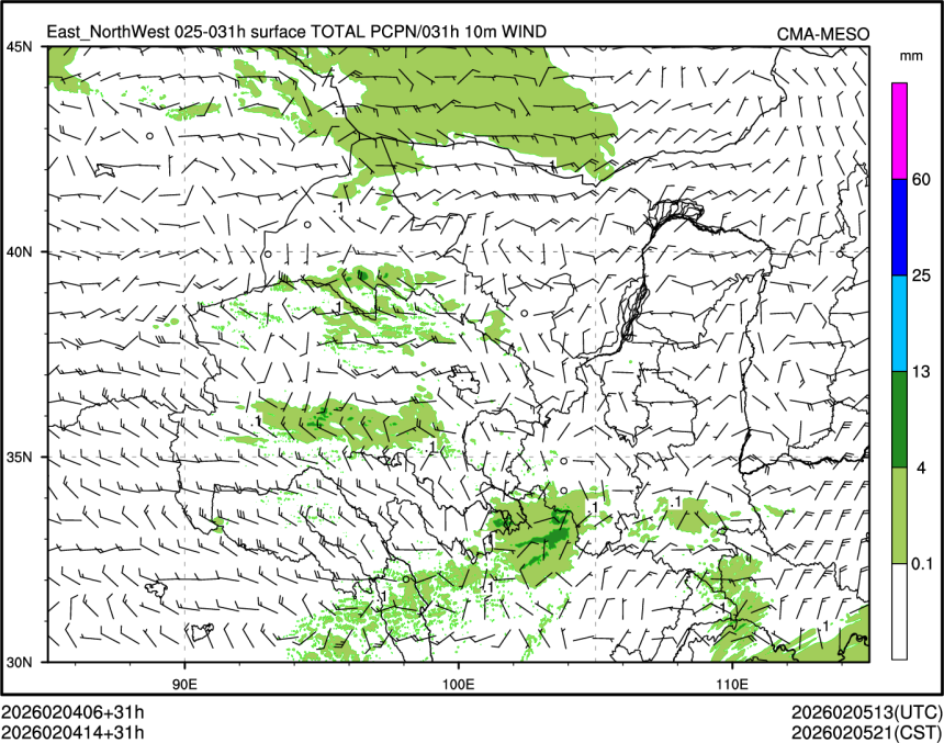 02/04 14时 +031小时