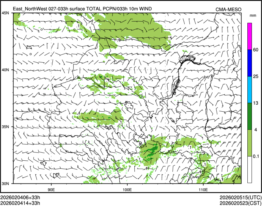 02/04 14时 +033小时