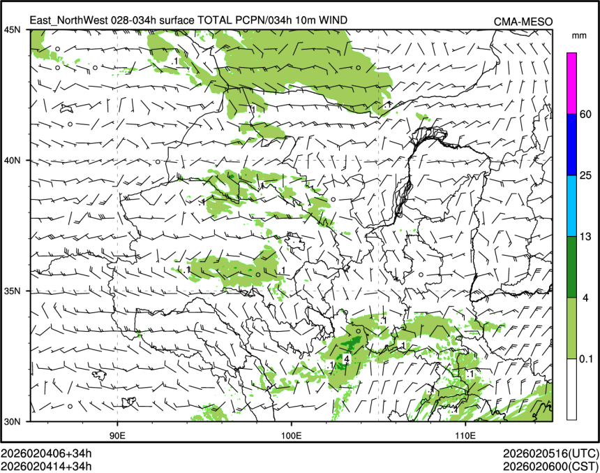 02/04 14时 +034小时